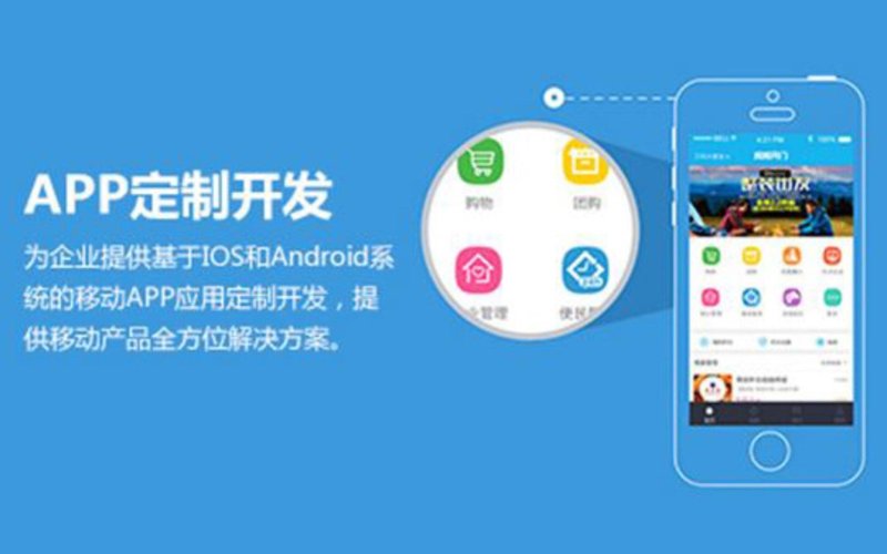数字化转型：重塑企业未来之路